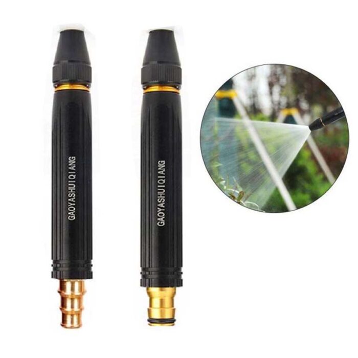 Multifunctional Water Spray gun Nozzle Adjustable Metal High Pressure Car Washing - Bold Beautiful